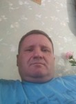 Андрей, 47 лет, Новошахтинск