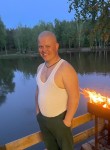 Михаил, 39 лет, Старый Оскол