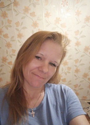 Елена из Курска 41 год