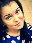 Алена, 33 года, Екатеринбург