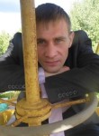 артем, 39 лет, Ульяновск