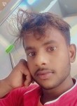 Hareram, 18  , Dallas