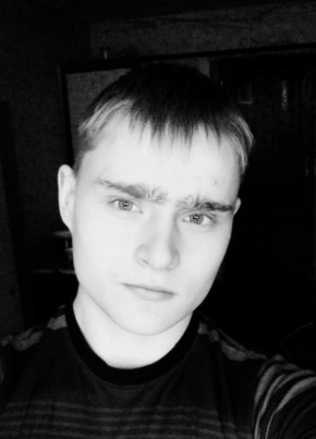 Дмитрий, 23, Россия, Кораблино