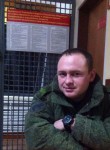 иван, 37 лет, Ангарск