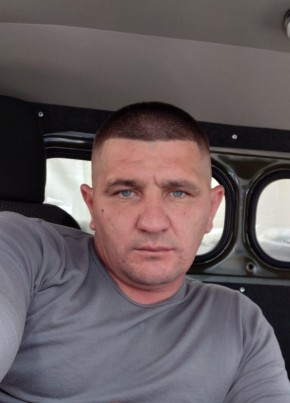 Михаил из Нового Оскола 41 год