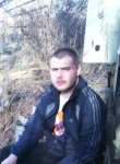 михаил, 28 лет, Новосибирск