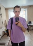 Егор - Нефтекамск