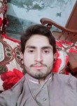 Mirza bilal, 21 год, اسلام آباد