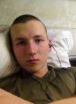 Илья, 26 лет, Красный Сулин