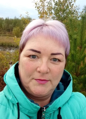 Людмила, 47, Россия, Северск
