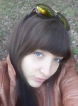 Мария, 31 год, Воскресенск