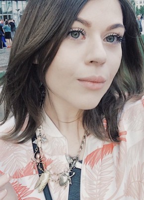 Людмила, 26, Россия, Москва