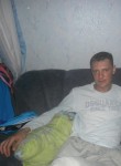 Игорь, 45 лет, Петрозаводск