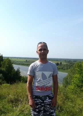 Дима, 44, Россия, Богородск