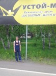 иван, 26 лет, Петропавловск-Камчатский
