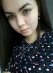 Ksenia, 25 лет, Қостанай