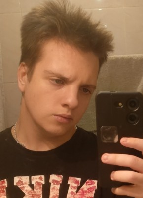 Максим из Рузаевки 22 года
