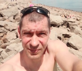 Слава, 47 лет, Хабаровск