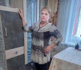 Наталия, 50 лет, Динская