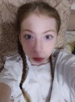Милана❤ - Тюмень