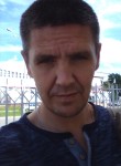 Дмитрий, 46 лет, Томск