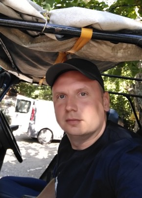 Михаил, 43, Россия, Миллерово