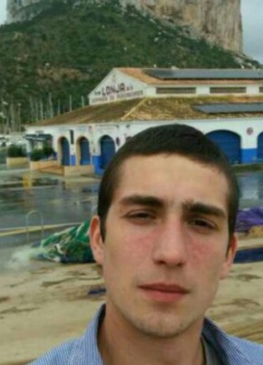Георгий, 26, Estado Español, Alicante
