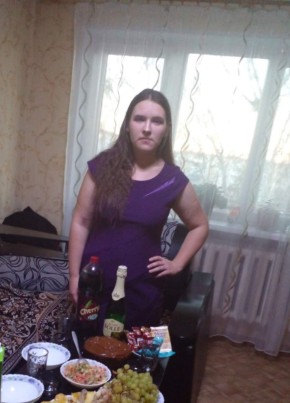 Наталья Зайцева, 23, Россия, Усть-Катав