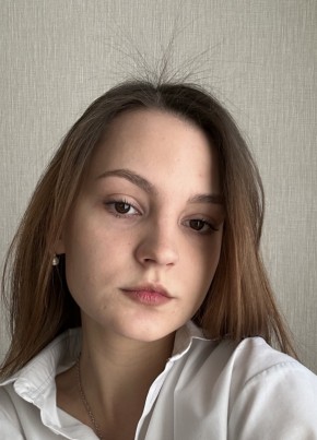 Полина, 18, Россия, Екатеринбург