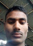 Sanam Kumar, 20 лет, Ahmedabad