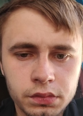 Сергей, 23, Россия, Краснодар