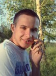 Станислав, 29 лет, Тамбов
