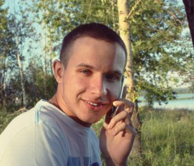 Станислав, 29 лет, Тамбов
