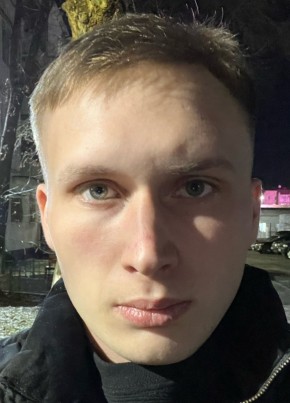 Алексей, 22, Қазақстан, Астана