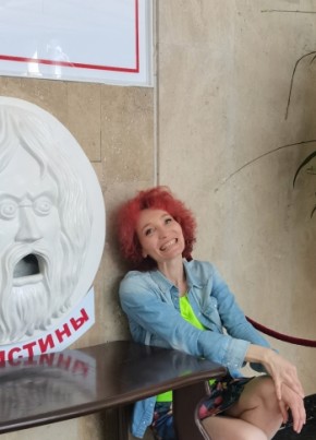 Elena, 45, Russia, Saint Petersburg