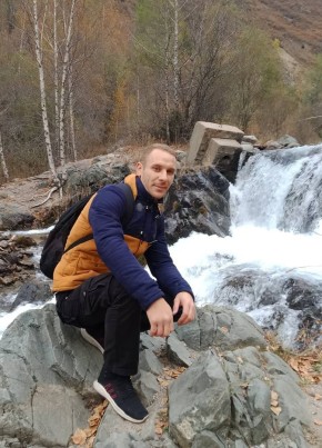 Viktor, 28, Kazakhstan, Almaty