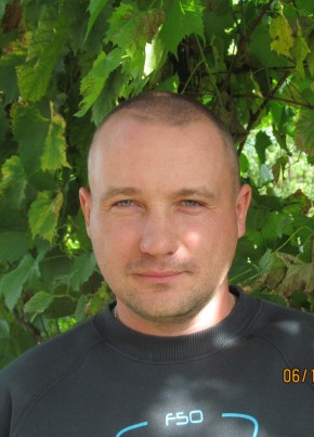 Олег, 40, Україна, Знам’янка