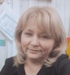 Альбина