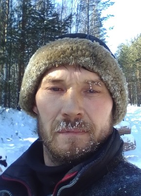 Макс, 39, Россия, Томск