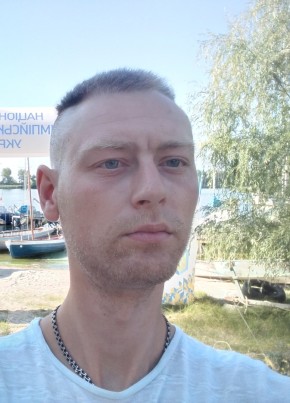 Aleksandr, 33, Україна, Черкаси