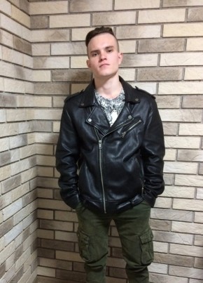 Sergey, 20, Russia, Abinsk