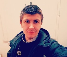 Владислав, 28 лет, Екатеринбург