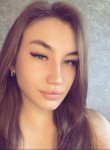 Милана - Воронеж