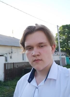 Nikolay, 18, Russia, Prokopevsk