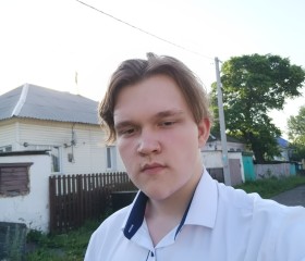 Николай, 18 лет, Прокопьевск