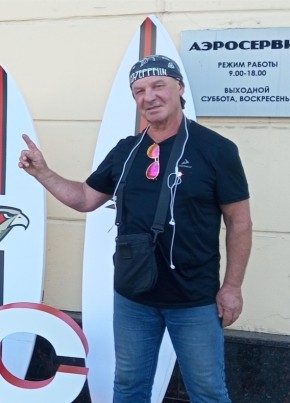 SERGEY, 59, Russia, Omsk