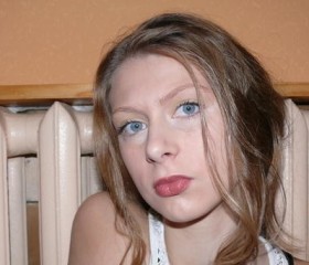 Elina, 21, Ventspils