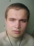 Артём, 27 лет, Томск