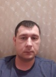 Дмитрий, 38 лет, Белогорск (Амурская обл.)