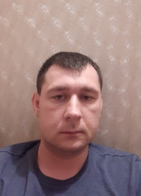 Дмитрий, 38, Россия, Белогорск (Амурская обл.)